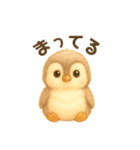 ふわふわもこもこのペンギン スタンプ（個別スタンプ：19）