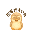ふわふわもこもこのペンギン スタンプ（個別スタンプ：22）
