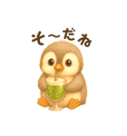 ふわふわもこもこのペンギン スタンプ（個別スタンプ：23）