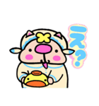 かしわ猫Pョサウナショップ❣スタンプ❣（個別スタンプ：5）