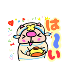 かしわ猫Pョサウナショップ❣スタンプ❣（個別スタンプ：8）