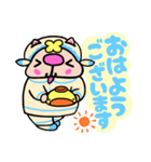 かしわ猫Pョサウナショップ❣スタンプ❣（個別スタンプ：10）