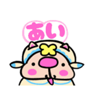 かしわ猫Pョサウナショップ❣スタンプ❣（個別スタンプ：13）