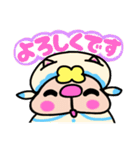 かしわ猫Pョサウナショップ❣スタンプ❣（個別スタンプ：22）