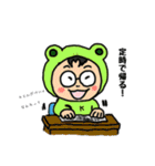 カエッてきためがね課長4（個別スタンプ：11）