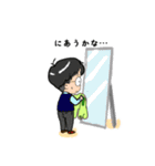 カエッてきためがね課長4（個別スタンプ：13）