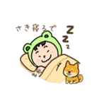カエッてきためがね課長4（個別スタンプ：23）