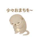 やさしい陸と空の仲間たち（個別スタンプ：6）
