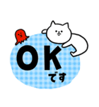 話し合いに便利。毎日使える脱力ねこ(更新)（個別スタンプ：10）
