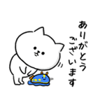 話し合いに便利。毎日使える脱力ねこ(更新)（個別スタンプ：12）