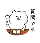 話し合いに便利。毎日使える脱力ねこ(更新)（個別スタンプ：13）