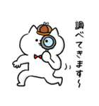 話し合いに便利。毎日使える脱力ねこ(更新)（個別スタンプ：17）