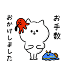 話し合いに便利。毎日使える脱力ねこ(更新)（個別スタンプ：23）