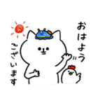 話し合いに便利。毎日使える脱力ねこ(更新)（個別スタンプ：37）