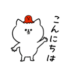 話し合いに便利。毎日使える脱力ねこ(更新)（個別スタンプ：38）