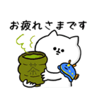 話し合いに便利。毎日使える脱力ねこ(更新)（個別スタンプ：39）