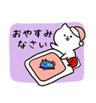話し合いに便利。毎日使える脱力ねこ(更新)（個別スタンプ：40）