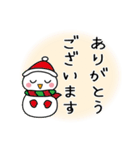 丁寧な年賀状に添えるひと言（修正版）（個別スタンプ：24）