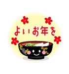 丁寧な年賀状に添えるひと言（修正版）（個別スタンプ：28）