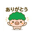 ブヒョッコリー2（個別スタンプ：3）