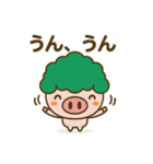 ブヒョッコリー2（個別スタンプ：8）
