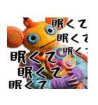 脱力キャラ(どんな会話にも凄い便利に返信)（個別スタンプ：2）