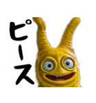 脱力キャラ(どんな会話にも凄い便利に返信)（個別スタンプ：3）