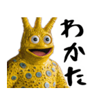 脱力キャラ(どんな会話にも凄い便利に返信)（個別スタンプ：8）