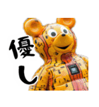 脱力キャラ(どんな会話にも凄い便利に返信)（個別スタンプ：9）