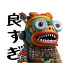 脱力キャラ(どんな会話にも凄い便利に返信)（個別スタンプ：11）