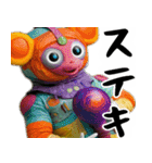 脱力キャラ(どんな会話にも凄い便利に返信)（個別スタンプ：12）