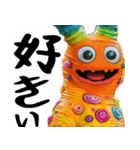 脱力キャラ(どんな会話にも凄い便利に返信)（個別スタンプ：13）