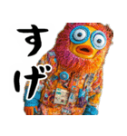 脱力キャラ(どんな会話にも凄い便利に返信)（個別スタンプ：16）