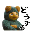脱力キャラ(どんな会話にも凄い便利に返信)（個別スタンプ：18）