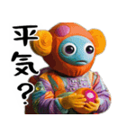 脱力キャラ(どんな会話にも凄い便利に返信)（個別スタンプ：20）