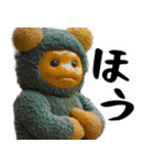 脱力キャラ(どんな会話にも凄い便利に返信)（個別スタンプ：21）