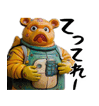 脱力キャラ(どんな会話にも凄い便利に返信)（個別スタンプ：23）