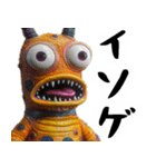 脱力キャラ(どんな会話にも凄い便利に返信)（個別スタンプ：24）