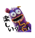 脱力キャラ(どんな会話にも凄い便利に返信)（個別スタンプ：25）