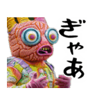 脱力キャラ(どんな会話にも凄い便利に返信)（個別スタンプ：28）