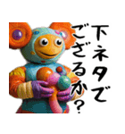 脱力キャラ(どんな会話にも凄い便利に返信)（個別スタンプ：30）