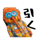 脱力キャラ(どんな会話にも凄い便利に返信)（個別スタンプ：31）