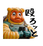 脱力キャラ(どんな会話にも凄い便利に返信)（個別スタンプ：33）