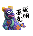脱力キャラ(どんな会話にも凄い便利に返信)（個別スタンプ：34）