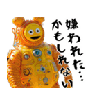 脱力キャラ(どんな会話にも凄い便利に返信)（個別スタンプ：35）
