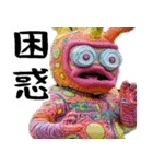 脱力キャラ(どんな会話にも凄い便利に返信)（個別スタンプ：36）