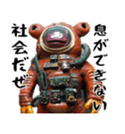 脱力キャラ(どんな会話にも凄い便利に返信)（個別スタンプ：39）