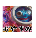 脱力キャラ(どんな会話にも凄い便利に返信)（個別スタンプ：40）