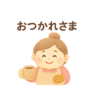 やさしいお母さんのスタンプ（個別スタンプ：3）