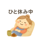 やさしいお母さんのスタンプ（個別スタンプ：7）